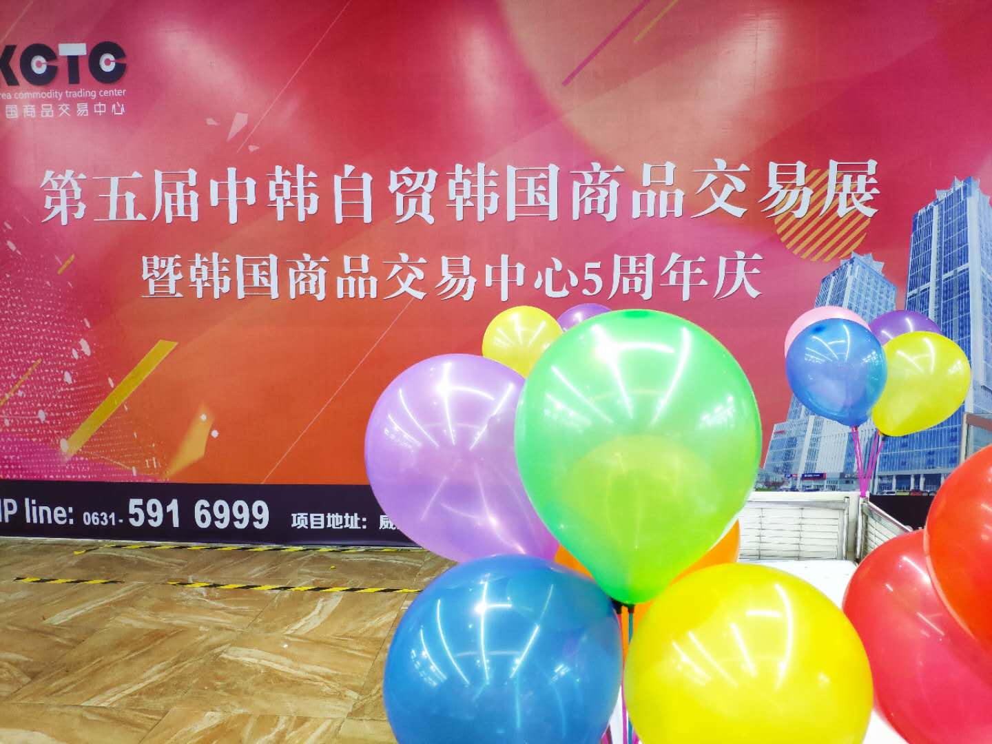 微信图片_20190629155812.jpg