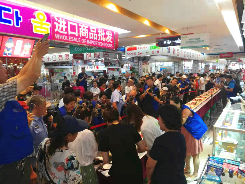 微信图片_20190720135039.jpg