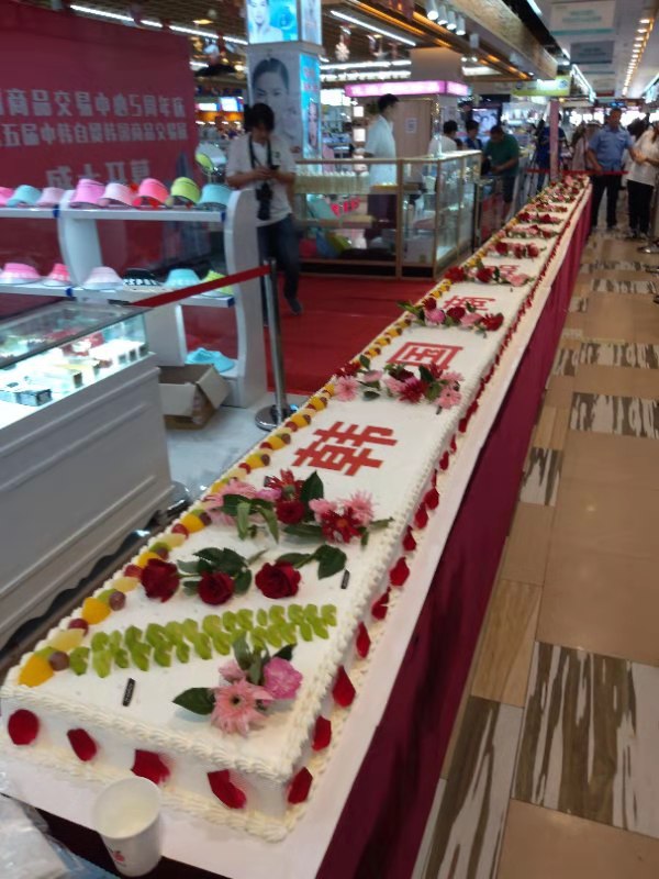 微信图片_20190720135032.jpg