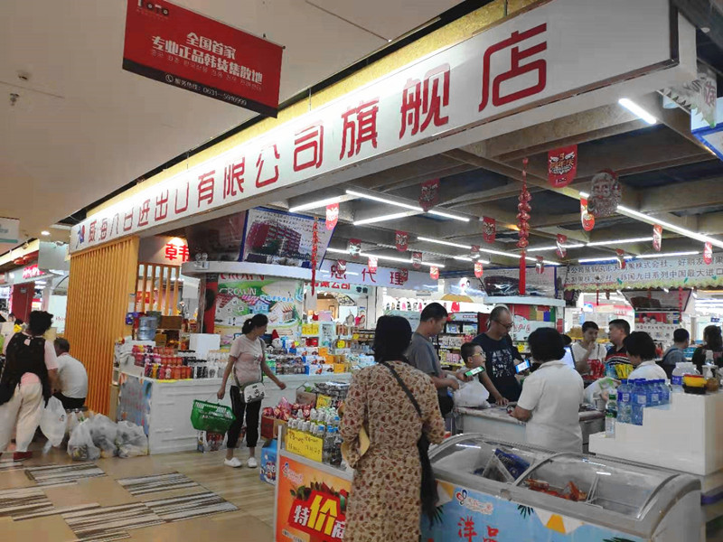 微信图片_20190731163713_副本.jpg