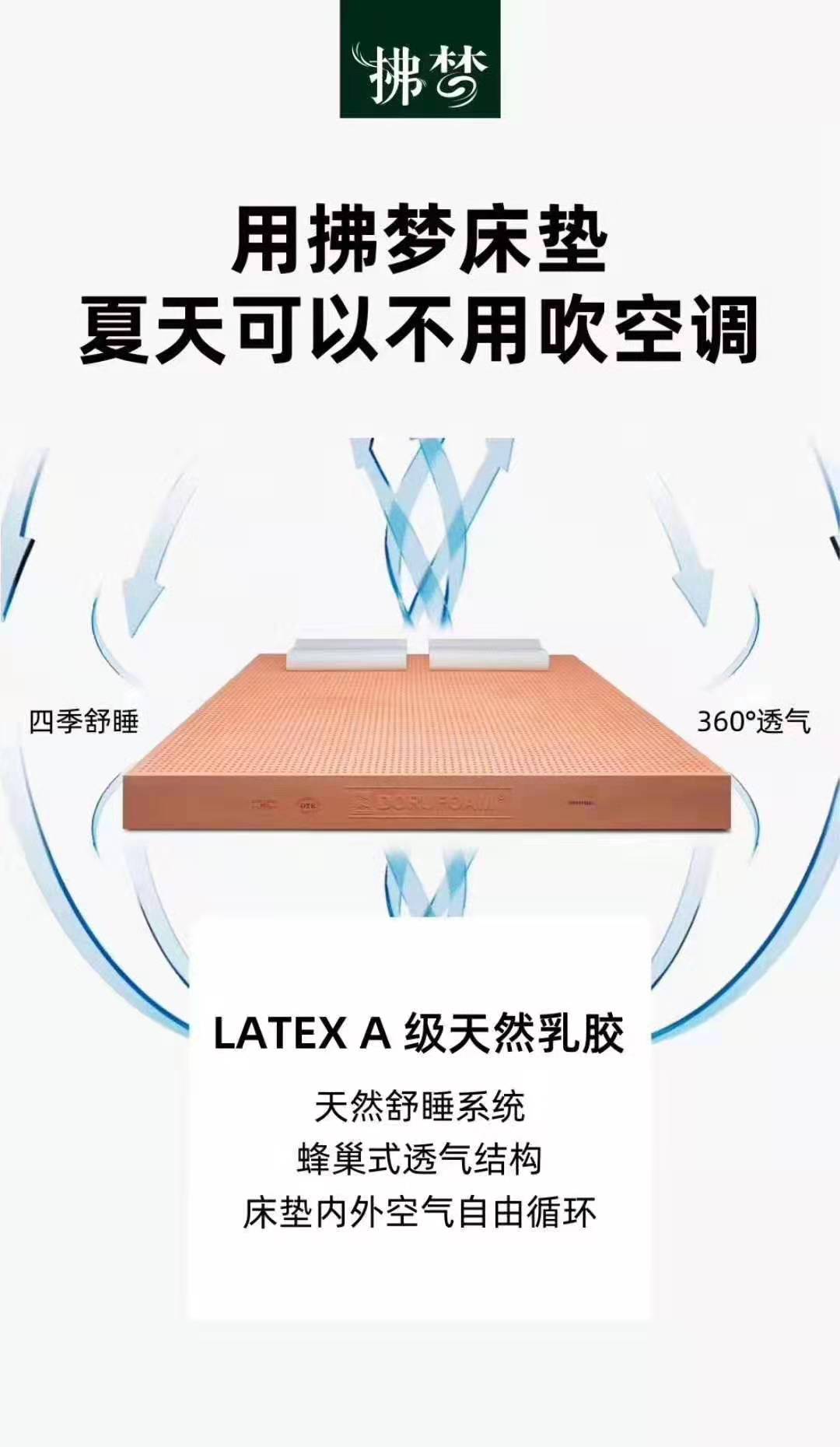 微信图片_20190730144715.jpg