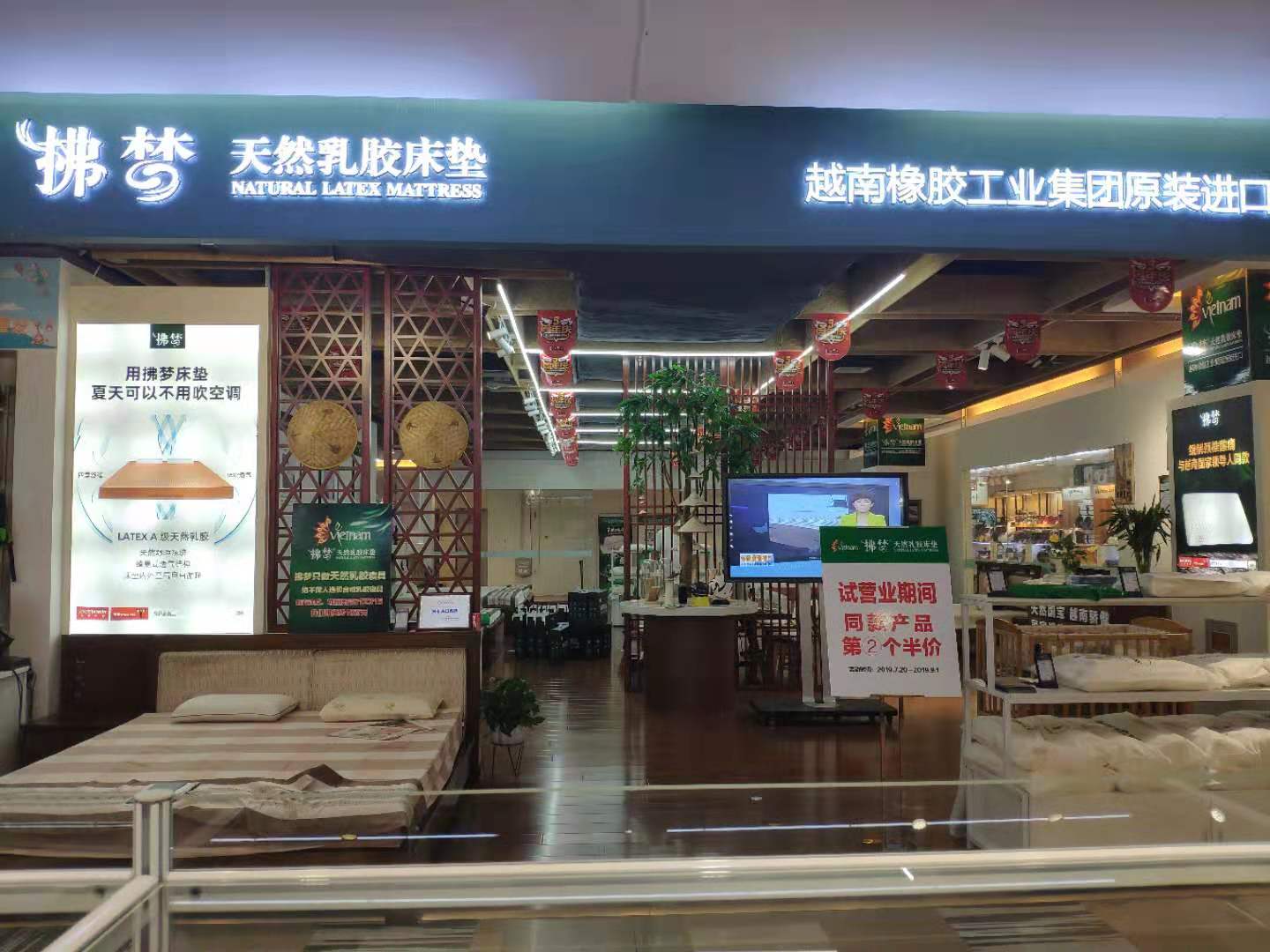 微信图片_20190731141051.jpg