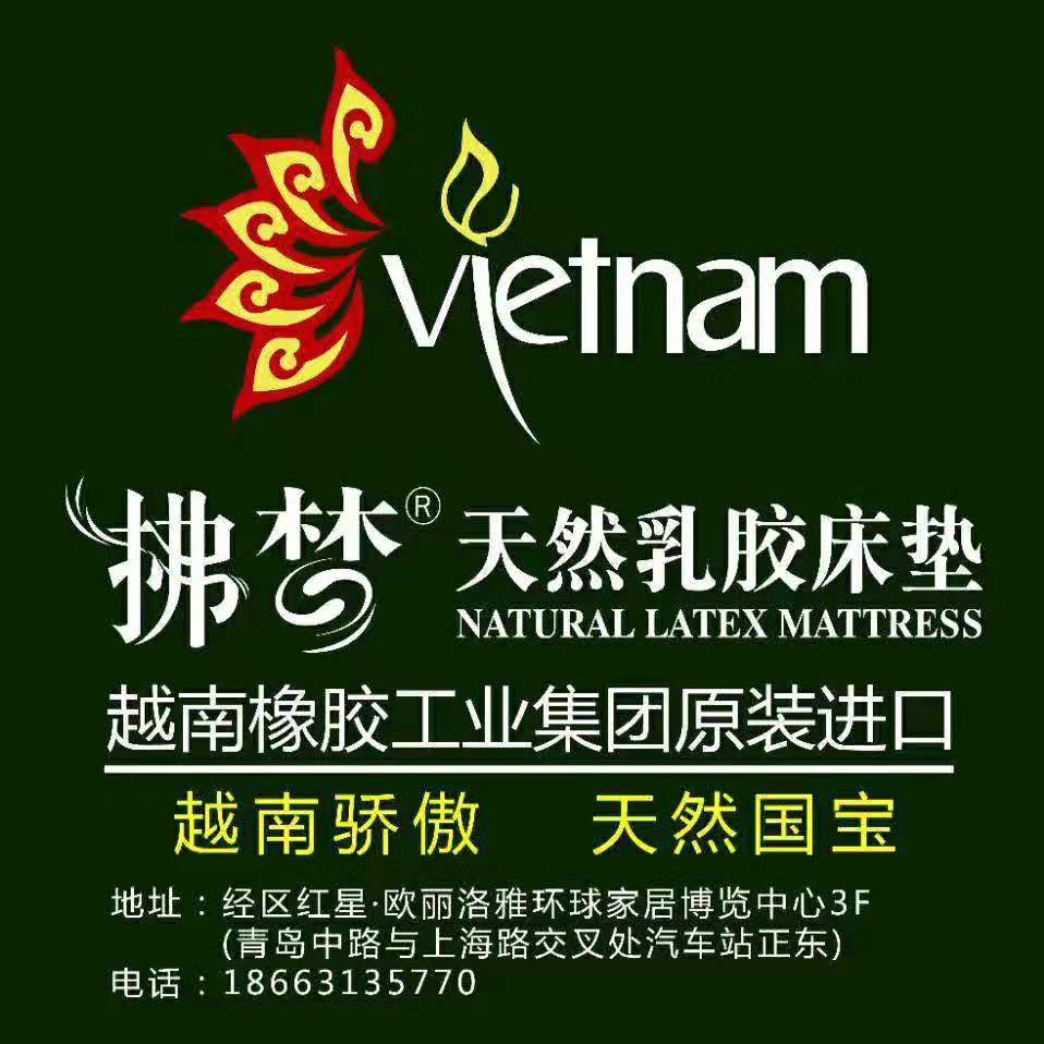 微信图片_20190730144800.jpg