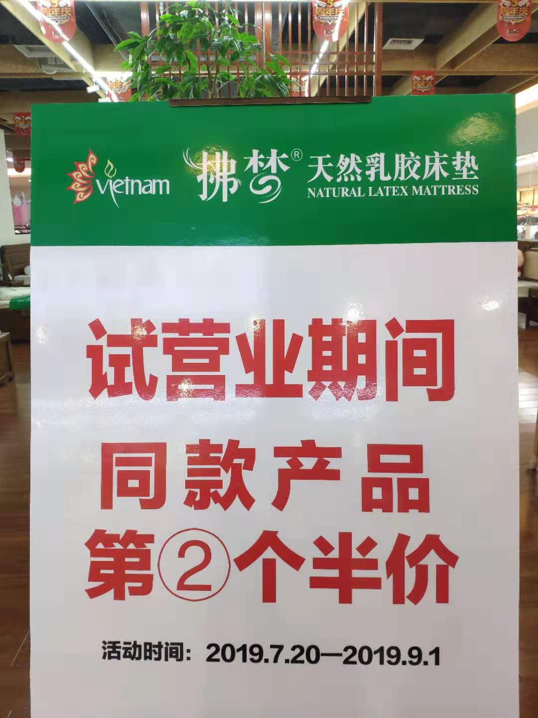 微信图片_20190731140943.jpg