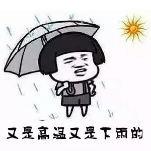 微信图片_20190808142841.jpg