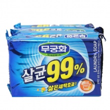 韩国原装进口 无穷花99%杀菌洗衣皂 内衣内裤肥皂强效除菌 230g
